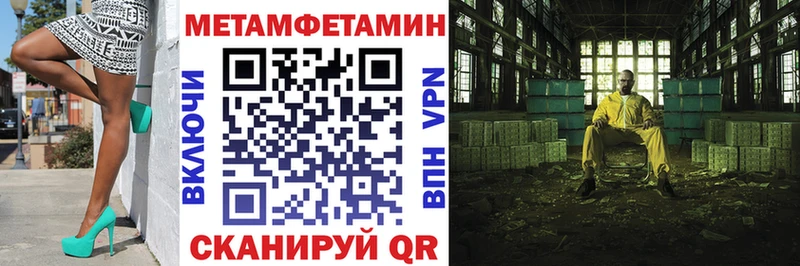 АМФ 98%  Нальчик 