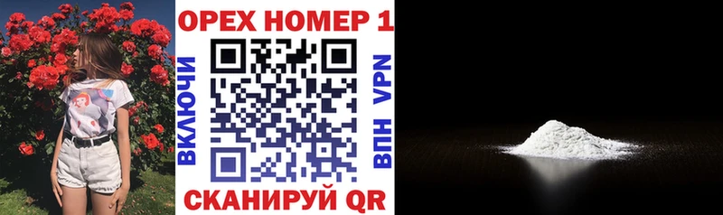 COCAIN Колумбийский  цена   Нальчик 