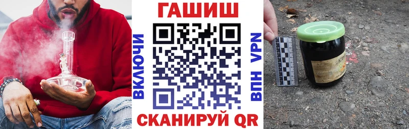 сайты даркнета какой сайт  Нальчик  ГАШИШ VHQ 