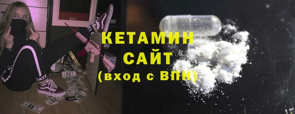 меф Вязьма