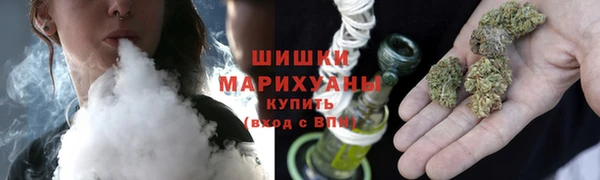 ALPHA-PVP Вязники