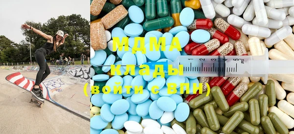 spice Вяземский