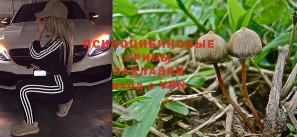 меф Вязьма