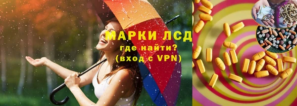 ALPHA-PVP Вязники