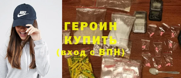 меф Вязьма