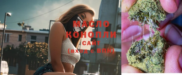 ALPHA-PVP Вязники