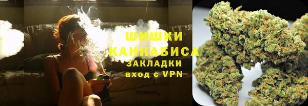 ALPHA-PVP Вязники